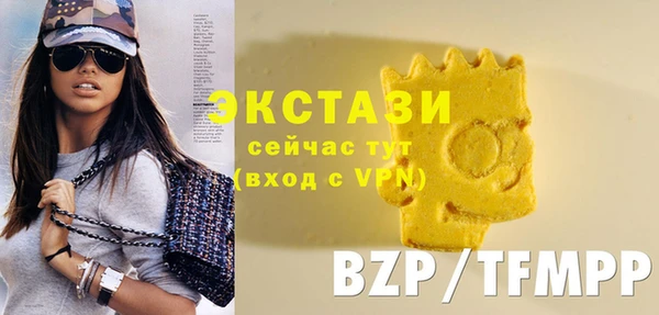 ALPHA-PVP Верхнеуральск