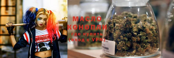 хмурый Верхний Тагил