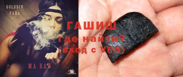 прущие крисы Верея