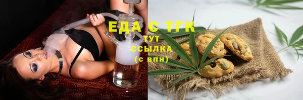 хмурый Верхний Тагил