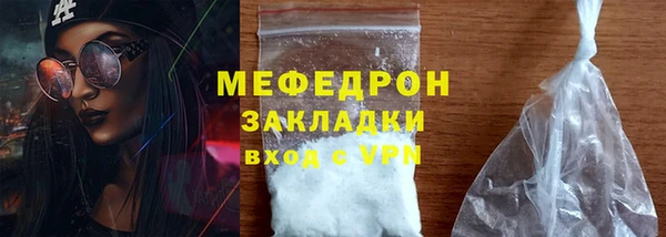 ALPHA-PVP Верхнеуральск