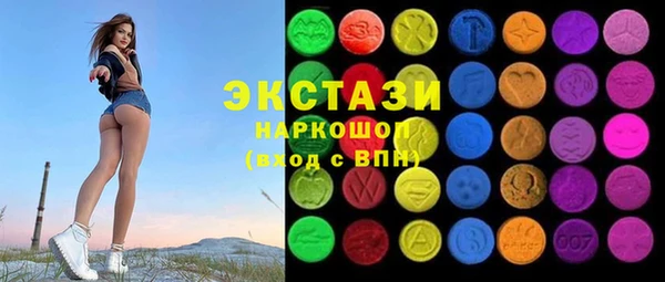 хмурый Верхний Тагил