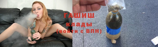 прущие крисы Верея