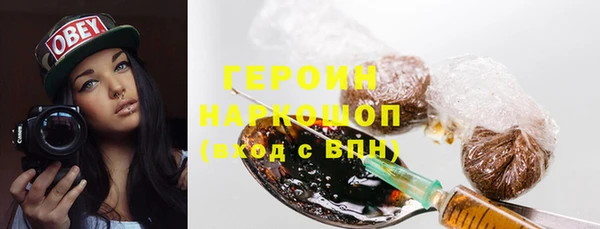 хмурый Верхний Тагил