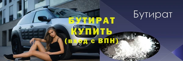 хмурый Верхний Тагил