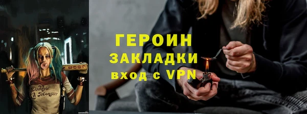 хмурый Верхний Тагил