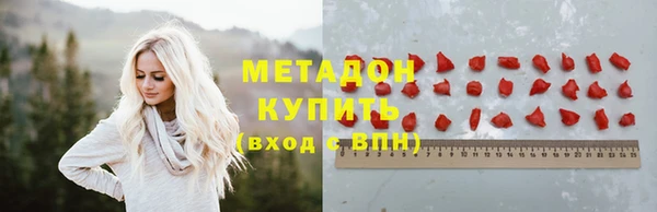 прущие крисы Верея