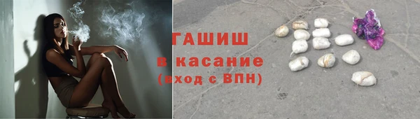 ALPHA-PVP Верхнеуральск