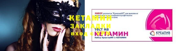 хмурый Верхний Тагил