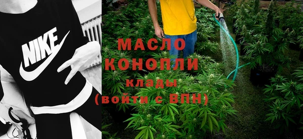 прущие крисы Верея