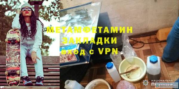 хмурый Верхний Тагил