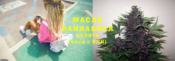 прущие крисы Верея