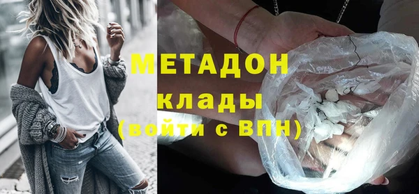 хмурый Верхний Тагил