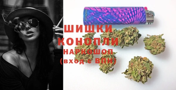ALPHA-PVP Верхнеуральск